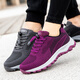 Zuli Jianai Daddy's más antiguos zapatos para mujeres de mediana edad y ancianos zapatos para caminar para ancianos para zapatos de caminata de suela suave antidesliz