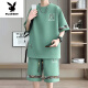 Playboy (Playboy) 2025 SOMMER NEUER KOMPLEGELEEVED JUGENDE TRENDY LOARKE SIZE Casual Sports Anzug für Männer Mode vielseitige zweiteilige Set [Sommeranzug] 6195 Black XL 130-150Jin [Jin ist gleich 0,5 kg]