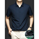 CEO Camiseta de manga corta de seda de hielo de alta gama Yageo de alta gama para hombres en verano fresco, sin escalas, antideslizantes, sin narcotrave, hombres negros de lujo de lujo real seda de seda negra de lujo de lujo s 3890-115Jin [Jin equivale a 0.5 kg]