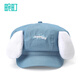 Wanding Daze Puppy Octagonal Hat Sweet and Cute Style Hat with Ears for Women Short Brim Bailey Newsboy Painter Hat Blue One Size