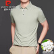 Pier Cardin high-end 100% mulberry silk short-sleeved T-shirt for men's summer high-end business and casual young and middle-aged silk Polo shirt white 1050 L 170 recommended weight 121-135 Jin [Jin equals 0.5 kg]