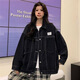 Gtyuwvg Jeansjacke für Frauen Frühling und Herbst koreanische Stil Lose Denim Jacke Fette MM Hatless Jacket Trendy Top Jacke Denim Kleidung 9926# Black S Empfohlen 80-100jin [Jin ist gleich 0,5 kg]
