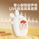 Lelefish children's story machine coaxing sleep player infants and toddlers grinding ears enlightenment listening early education learning machine birthday gift 0-3-16G kansai rabbit Chinese and English early education machine