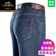 Classic Car High-End-Eisseide-Baumwolljeans für Männer mittleren Alters 2025 Sommer Neues dünn loses gerade Pendlerhosen 3879-Zhonglan dünn 29