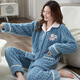 Single Nanwei Flanell-Pyjamas für Frauen im Herbst und Winter verdickte Korallenmerze Home-Kleidung für mittlere Alters und junge Mütter können zweiteilige Sets T679luna White Moonlight Super Dick XL: Empfohlen (120-135jin [Jin gleich 0,5 kg]))