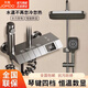 JOMOO official flagship 100% all-copper shower set for home hot and cold thermostatic piano button bathroom toilet upgrade thickened gun ash/hot and cold models/digital display free