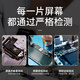 Feichenbao is suitable for Huawei Honor x10 screen assembly with frame TEL-AN00 mobile phone interior and exterior LCD display X10 X10 [frameless]
