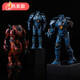 Niedlicher Neca Pacific Rim Mecha Model Spielzeug Rache-Wanderer Doppelblatt Eureka Storm Red Ornamente 679- [Melancholy Romeo] [Originalpaket (Sammlung von Ihrer eigenen)]