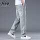 Jeep Spirit Jeep Jeep Herren breite Beine Sommer 2025 Neue Retro Trendy Marke Thin Style Lose geradlinige Freizeithosen Männer 9909 Retro Blue M Vorschläge [90-110jin [Jin entspricht 0,5 kg]]