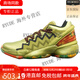 阿迪达斯 （adidas）礼物ADIDAS D.O.N. ISSUE 2 米切尔2代 男子实战篮球鞋 FZ3881 MJ/FZ4408 44.5