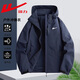 Pull back jacket men's spring and autumn removable hood coat casual long-sleeved top casual sports outdoor couple wear LG-HL-A436-6266 black XL (recommended 130-140Jin Jin equals 0.5 kg)