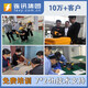 龙加手持式尘埃粒子计数器3888/激光粒子计数器3889询价 宝蓝色