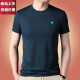 
MONTAGUT (MONTAGUT) 2025 new short-sleeved shirt for men's summer thin T-shirt round neck ice silk quick-drying half-sleeved trendy base shirt 6995 black one size 165/m100-120Jin [Jin equals 0.5 kg] wear