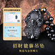 Shi Chuan Bai Shi Natural Obsidian Pixiu Pendant Men's Six-Word Mantra Crystal Agate Couple Necklace Birthday Gift for Women