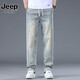 Jeep Spirit Jeep Jeep Herren breite Beine Sommer 2025 Neue Retro Trendy Marke Thin Style Lose geradlinige Freizeithosen Männer 9909 Retro Blue M Vorschläge [90-110jin [Jin entspricht 0,5 kg]]