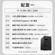微星酷睿I3 12100 DIY组装台式机家用办公游戏设计小巧电脑主机核显整机初中信息考试 12100+8G+256G