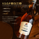 
Glazer Georgia original bottle imported VSOP exclusive brandy base wine gift box gift 700mL 1 bottle