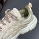 阿迪达斯 （adidas）三叶草男鞋女鞋夏季运动鞋网面透气跑步鞋复古老爹鞋休闲鞋JQ3927 店长推荐/汉玉白绿 44