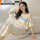 Modal Pyjamas Damens Sommer Pure Cotton Dünne süße kurzärmelige Hosen können für die Oberbekleidung für Frühlings- und Herbst-Lose-Sommer-Heimkleidung getragen werden. Farbe Y9711 XL (Empfohlen 115-130jin [Jin ist gleich 0,5 kg]))