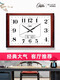 Combasi Wohnzimmer Wanduhr Stille Schlafzimmer Büro Hanging Tisch Einfacher Kalender Uhr Haushaltsquarzuhr