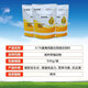 Veterinary pig, cattle and sheep breeding fertilizer core material compound premixed feed additive to improve drinking water mix 500g/bag 2 bags
