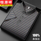 Hengyuanxiang brand mulberry silk short-sleeved T-shirt for men's lapel summer silk thin middle-aged high-end striped polo shirt 13691# Navy Blue M 48 [Suggested 100-120Jin [Jin equals 0.5 kg]]