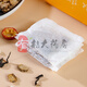 
Beijing Tongrentang Qingqianliu Corn Skin Pueraria Mulberry Leaf Tea Lowering Sugar-Reducing Tea Crisp High Glucose Type 2 Diabetes Food 1 Box Basic Pack 4 1 Box Basic Pack 40 Small Pack