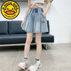 Gduck Kids Little Yellow Duck Girls Denim Shorts Summer New Style mit mittlerem Stil mit mittlerem Stil.