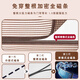 
Watt-hour diamond net bedroom mosquito-proof door curtain full magnetic strip partition curtain magnetic screen suction door without punching kitchen fly anti-worm door stitch [German quality] striped gray diamond net magnetic suction 0cm*0cm Custom size contact customer service before shooting