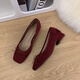 S.Sofea Red French Bow Flat Sohle einzelne Schuhe für die Sommerweiche Sohle Ballettschuhe J683-11 Wildleder Flachsohle ist kleiner in Größe rot 38