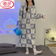 
LangSha (LangSha) spring and autumn thin cotton long sleeve nightgown for women long ankle super long skirt large size pregnant women pajamas pajamas home clothes 16853 L 165