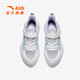 安踏儿童运动鞋通用大童鞋2025夏季新品网面透气校园软底跑步鞋 安踏白/雨清绿/薄雾浅紫-2 36