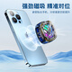 0-Grad-Mobiltelefon-Kühler-Kühler magnetisch absorbiert stiller Rückenclip Halbleiterkühlung für den schwarzen Hai Red Devil Apfel 13/14/15/16 Huawei Android Chicken Eat König Genshin Impact Game Hadiator Magnetisch absorbiert Halbleiter Radiator-Schwarz-Gold-Gold-Gold-Gold