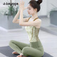 Shuangxiu Chinese style yoga vest for women 2025 new ink print with chest pad, beautiful Pilates sports fitness top, evergreen top for all seasons, avocado green suit M 100-110