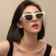 Dragon Legend European and American retro white frame cat eye sunglasses women's new style seaside sunscreen eyes square frame round face sunglasses white mirror cloth mirror bag
