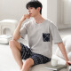 Sangji Summer de verano delgado de manga corta Modal de manga corta Ropa para el hogar de dos piezas YSX9712 L