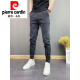 Pierre Cardin Spring y Summer Nuevos jeans modernos para hombres Pantalones de harén delgados de otoño para hombres Pantalones versátiles de nueve puntos Small Foot Sports Black 27 80-90Jin [Jin equivale a 0.5 kg] adecuado para usar