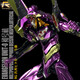 MAILLUN hat tausend Hände und trägt Metallic Color RG First Machine DX Förderplattform Eva Evangelion versammelte 1: 144 Modell General Board (keine Basis)