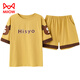 Catman (MiiOW) pajamas for women, summer pure cotton, cute Korean style student short-sleeved thin loose two-piece set Spring and autumn home clothes can be worn outside. Gold GXT6630 color M (recommended 75-95Jin [Jin equals 0.5 kg])