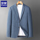 Romon (Romon) Anzug Herrenanzug Top Single Business Casual Anzug Single Druppenanzug Jacke für Männer Western Spring und Herbst Neuer Stil 9926 Grau XL 180 [Empfohlen 135-150jin [Jin ist 0,5 kg]]