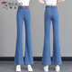 
Woodpecker elastic waist thin jeans for women in summer new fashionable style high waist elastic slimming ice silk bell-bottom pants light blue 727 M Recommended/95-105Jin[Jin equals 0.5 kg]