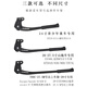 GIANT mountain bike parking frame fastroadSL ATX830 860 special foot support legs 26/27.5/700C/29 inch thick aluminum alloy parking
