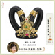 
Walking the world, Hanfu wig, ancient style headdress, children's ethnic dance hair accessories, flying in Dunhuang performance, Dunhuang fairy hair bag 3882 children's model 3882A combination