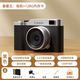 Xiaomi Home YouPin Polaroid 100 Millionen Pixel vordere und hintere Dual -Kamera -Campus Studenten Digitalkamera Intelligente und gesunde Fotografie Brandneue Multifunktionskamera - Front- und Heck -Dual -Kamera + Thema Achtmal Zoom + integrierte Aufnahme + 128G Speicher + Hao