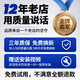 约巢海尔洗衣机电脑板XQG80-BD14756GU1 BDX14756U1主板控制驱动电路 原装显示板0021800111