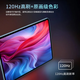 HANUWEI2025 new 16+1TB tablet two-in-one, Snapdragon 888 flagship core, HD eye protection screen, 5G smart, 100 yuan cost-effective tablet for gaming, office and study, off-white - limited time leather case, 16G+1TB flagship version, 5G full network + WiFi6 official standard configuration