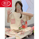 
LangSha (LangSha) junior high school girl pajamas 2025 summer thin short-sleeved trousers pure cotton cute big child 13-year-old girl 15 comfortable 6626-Chicken Pacha-HZM-Short-sleeved trousers-XL women's height 162-168, weight 99-120Jin[Jin equals 0.5 kg]