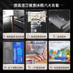 松下（Panasonic）659升日本原装进口嵌入式多门冰箱 高端镜面 一级能效 风冷无霜自动制冰 纳诺怡除菌净味 (玛瑙黑) NR-F673WX-X5