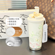 乐扣乐扣（LOCK&LOCK）夏天水杯蝴蝶保温杯新款高颜值便携吸管车载咖啡杯大容量水杯子女学生 古董白-BXAB6194蝴蝶 不锈钢