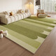 Yonghuan Green grand salon carpet canapé-ci canapé-basse de table basse de planche de sol Mat à la maison Wen-3878 Green Series 1 pièce 240 * 350cm